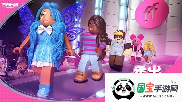 ޲˼2025ٷv2.700.937 Ѱͼ2