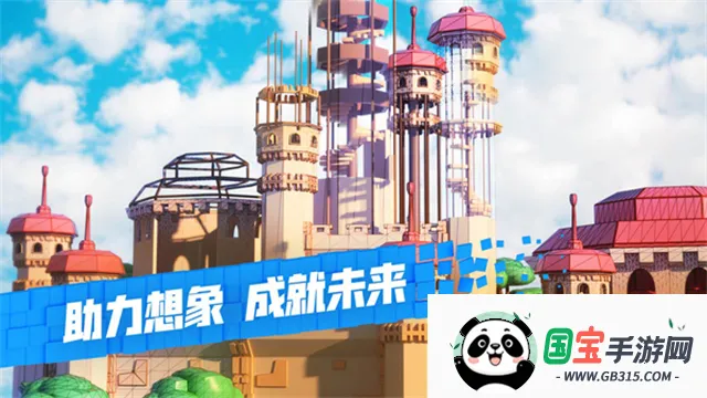 ޲˼2025ٷv2.700.937 Ѱͼ4