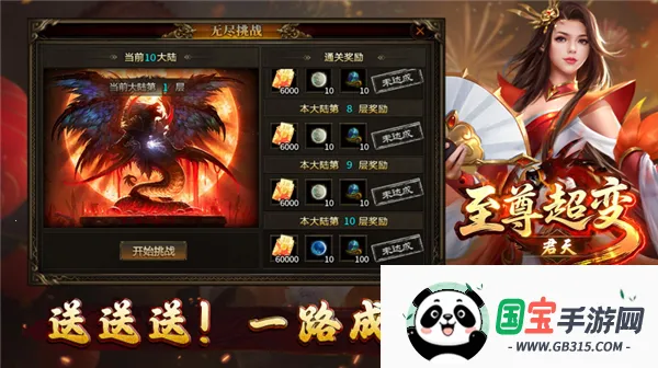 𳬱2025ٷv1.7.306.6 ٷͼ2