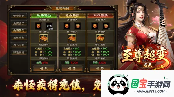 𳬱2025ٷv1.7.306.6 ٷͼ4