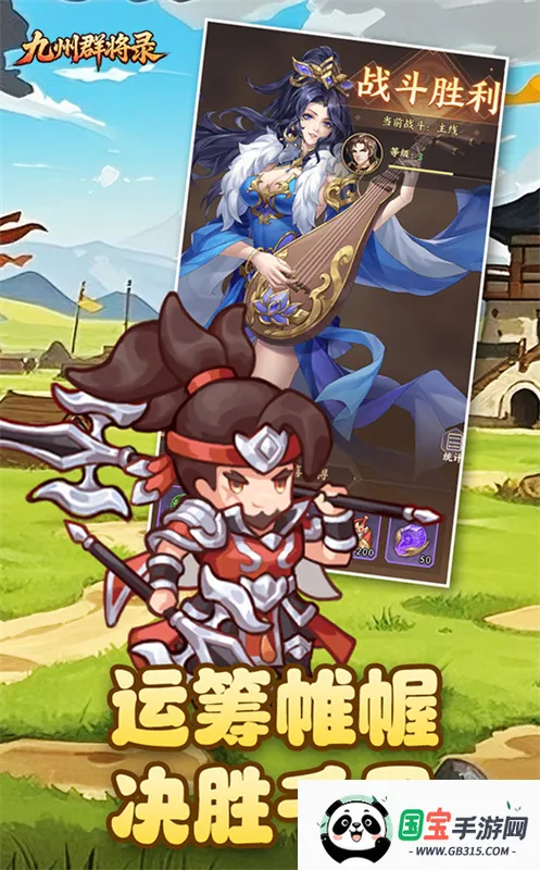 Ⱥ¼H5()v1.0.0 ٷͼ4