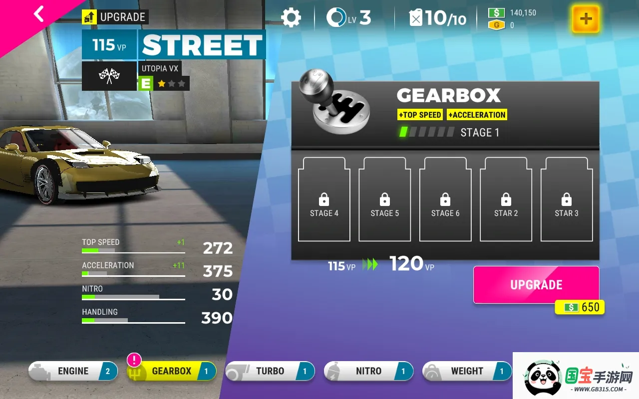 Race Max Proװ()v0.1.110 ׿ͼ0