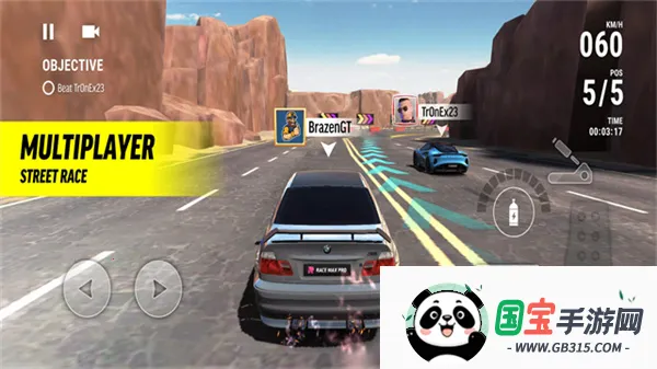 Race Max Proװ()v0.1.110 ׿ͼ4