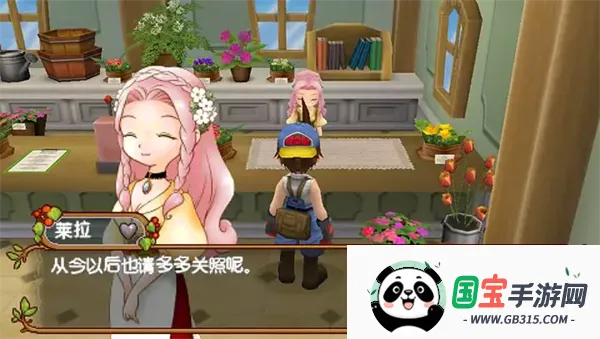 ǴʹҵԸ()v1.0.0 ׿ͼ2