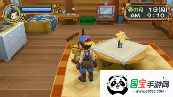 ǴʹҵԸ()v1.0.0 ׿ͼ3