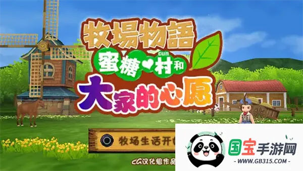 ǴʹҵԸ()v1.0.0 ׿ͼ1