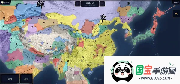 лǧ2ϳŻ(ʷϷ)v2.3 ٷͼ1