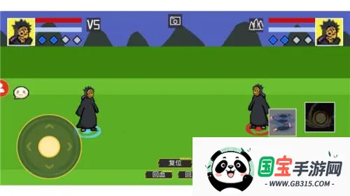 Ӱ߹Ǽܹ2025ٷv1.0.2 ٷͼ2