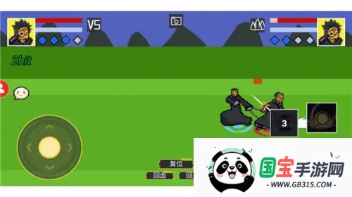 Ӱ߹Ǽܹ2025ٷv1.0.2 ٷͼ1