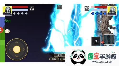 Ӱ߹Ǽܹ2025ٷv1.0.2 ٷͼ0