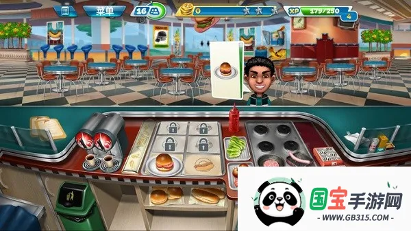 烹饪发烧友正常(美食烹饪游)v25.0.0 免费版截图1