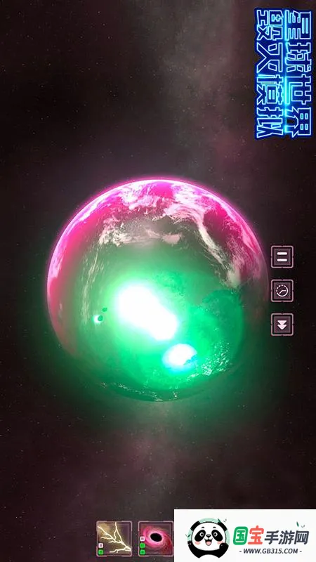 ģ2025ذװv1.5.2 Ѱͼ2