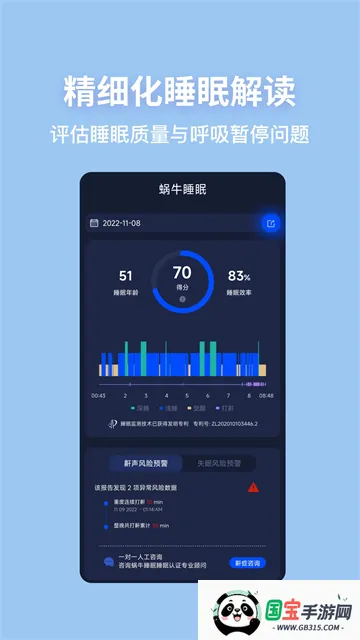 ţ˯߰2025°汾v6.14.2 Ѱͼ0