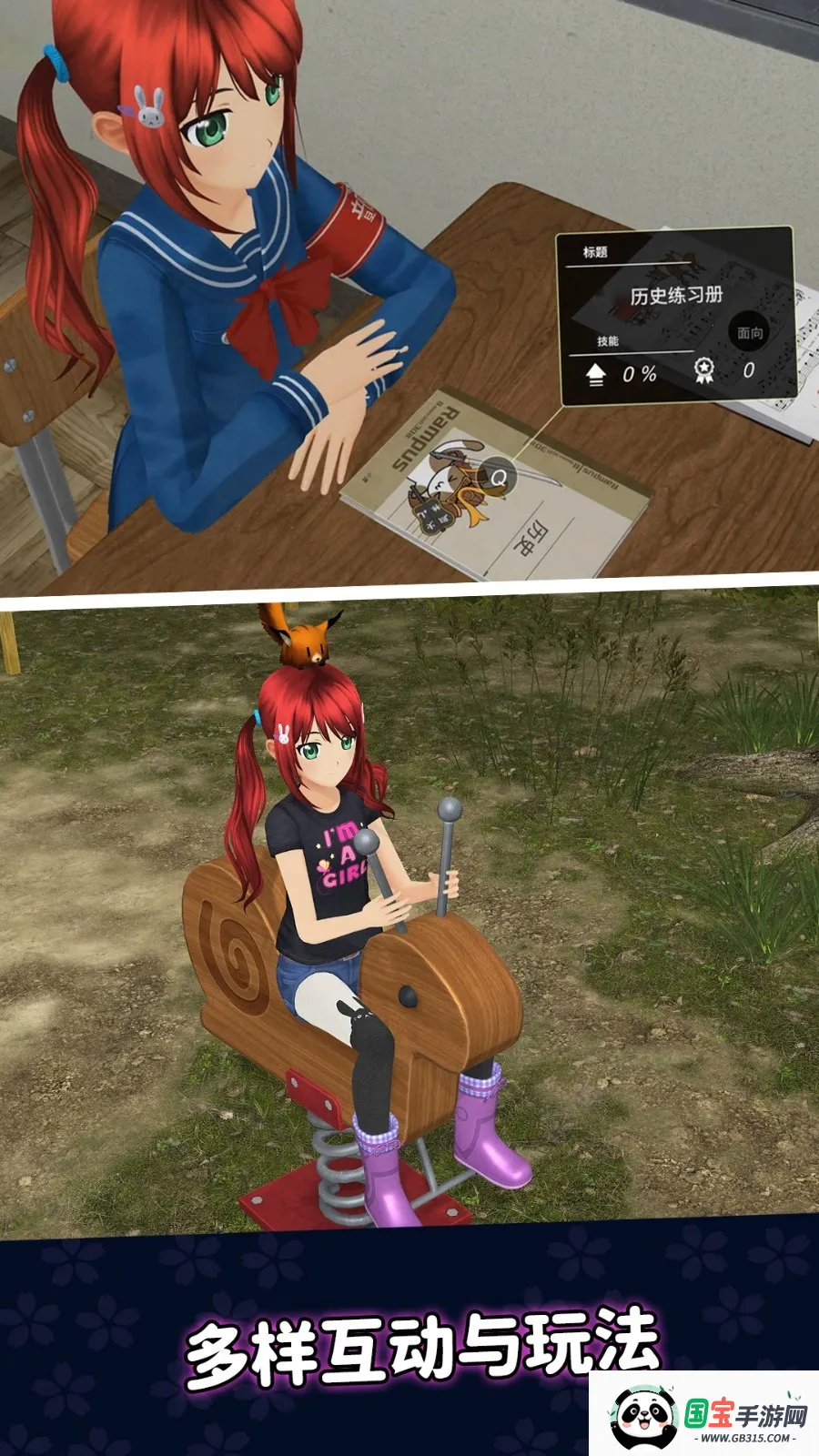 Ԫģ2025°汾v0.4.6 ٷͼ4