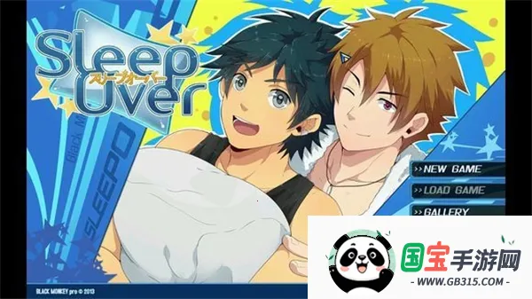 ںӺϾԱ(ϾԮϷ)v1 ׿ͼ3