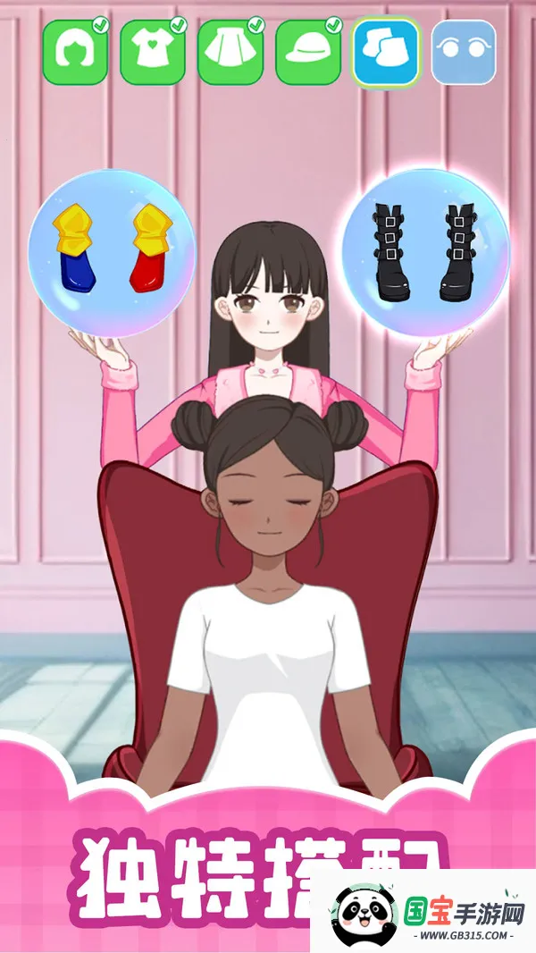 ҹ(ʱлװ)v1.0.1 ֻͼ2