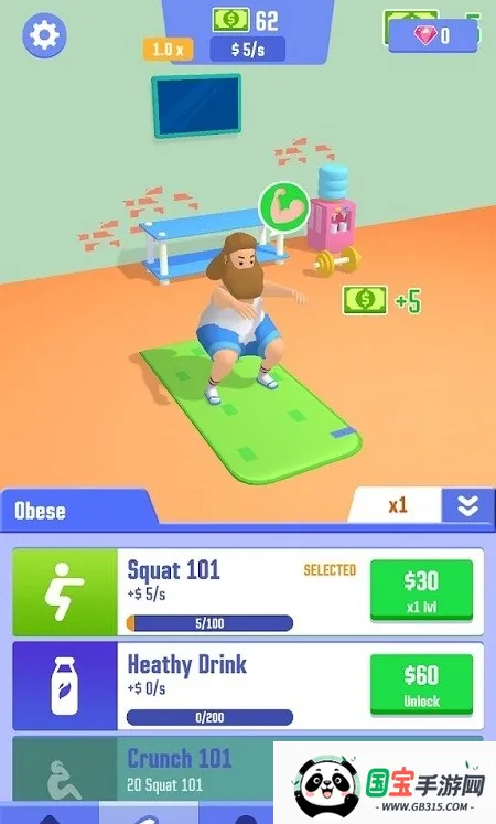 óɹģ(Ϯ)v1.6.7 ٷͼ1