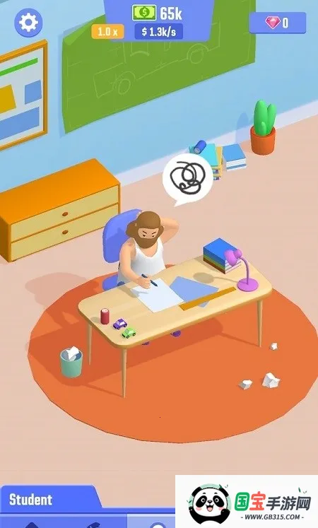 óɹģ(Ϯ)v1.6.7 ٷͼ2