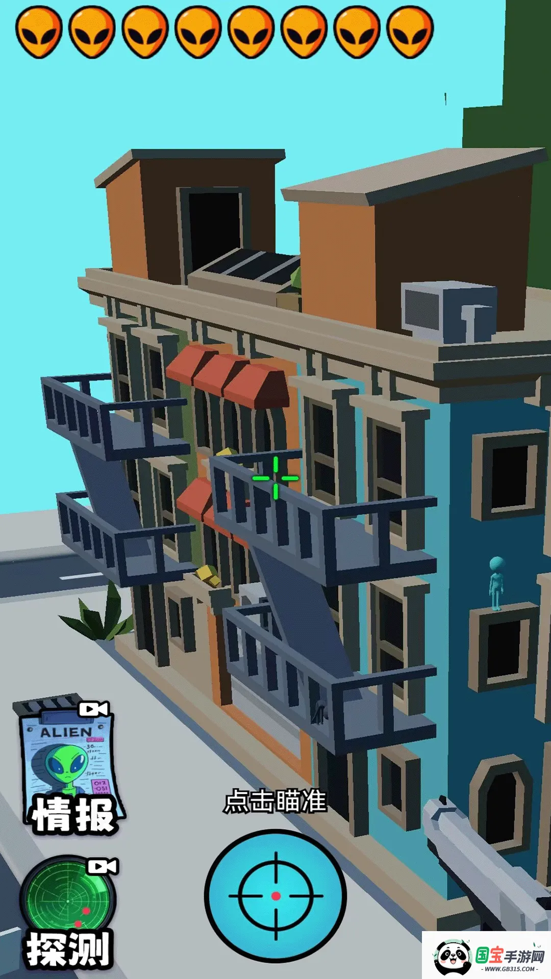 ƽ2025ٷ°汾v1.0.0 Ѱͼ2