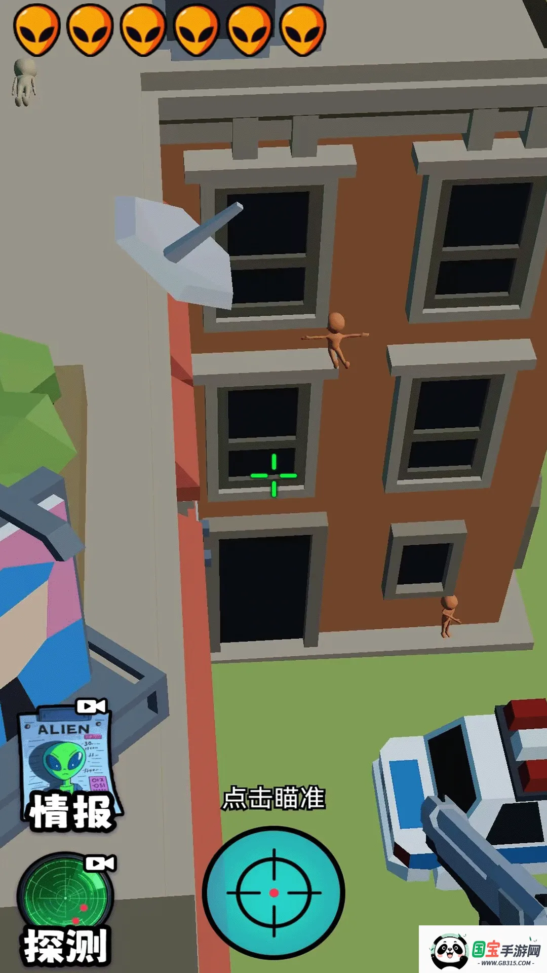 ƽ2025ٷ°汾v1.0.0 Ѱͼ0