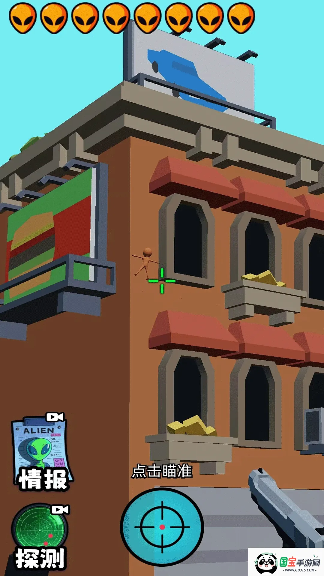 ƽ2025ٷ°汾v1.0.0 Ѱͼ1