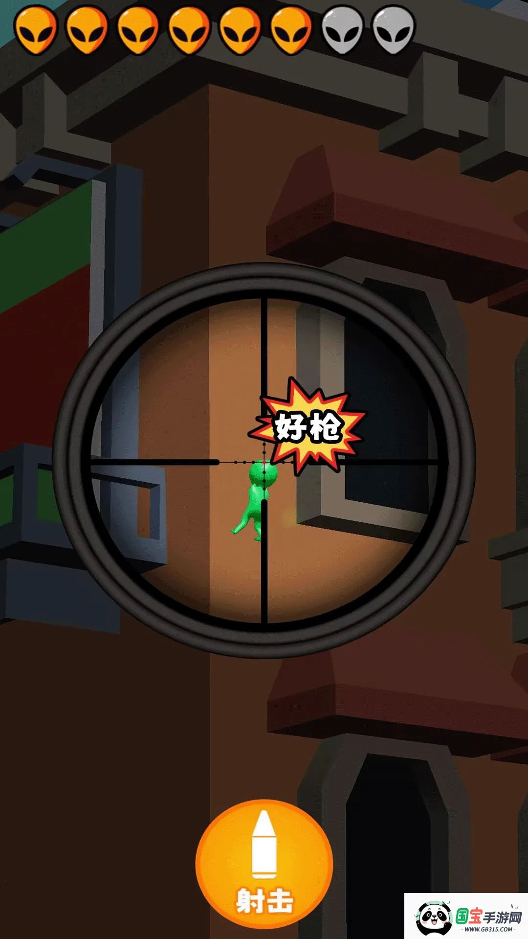 ƽ2025ٷ°汾v1.0.0 Ѱͼ3