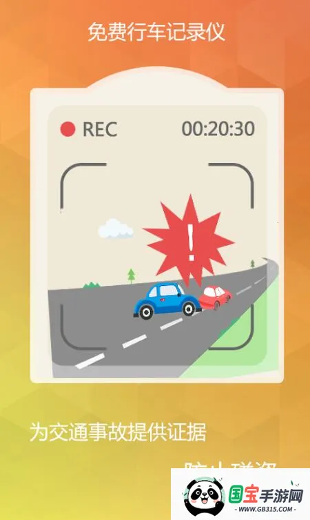 Ȯ߰v10.3.4.e0b1eaf ٷͼ2