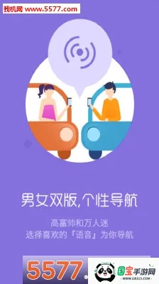 Ȯ߰v10.3.4.e0b1eaf ٷͼ0