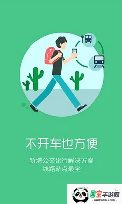 Ȯ߰v10.3.4.e0b1eaf ٷͼ1