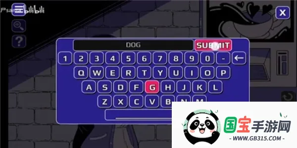 Anomalous Coffee Machine(Ƚ)v4.2.5 ٷͼ4