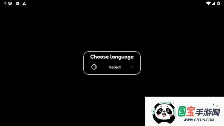 Anomalous Coffee Machine(Ƚ)v4.2.5 ٷͼ0