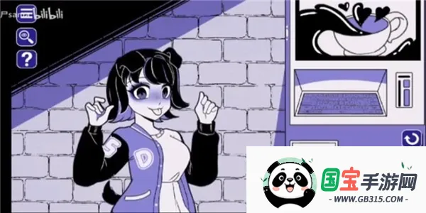 Anomalous Coffee Machine(Ƚ)v4.2.5 ٷͼ2