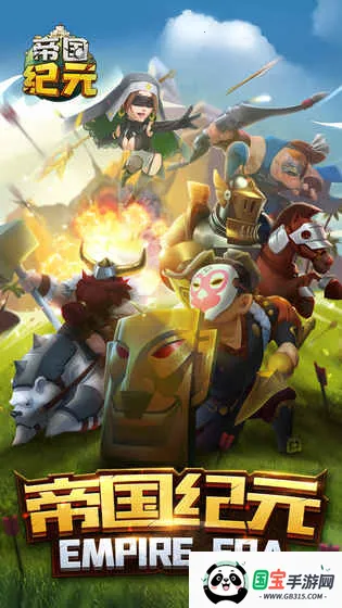 ۹Ԫս԰氲׿ֻv1.4.5 ٷͼ1