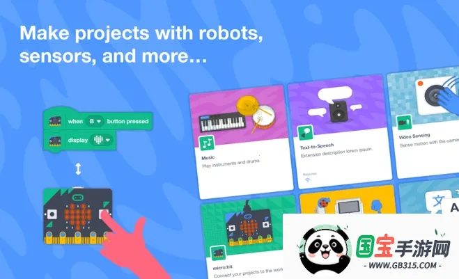 scratch编程2025官方最新版本v1.5.8 免费版截图1