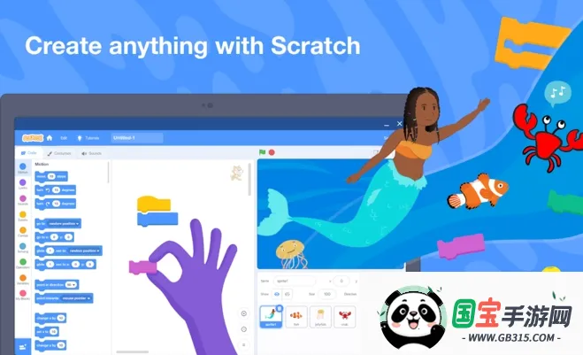 scratch编程2025官方最新版本v1.5.8 免费版截图2