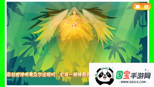 ڴֳϣ˹2.12025°汾v2.1 ٷͼ4