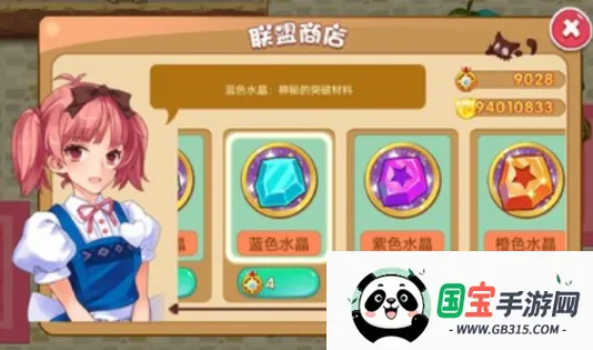 ڴֳϣ˹2.12025°汾v2.1 ٷͼ1