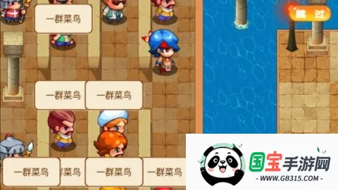 ڴֳϣ˹2.12025°汾v2.1 ٷͼ3