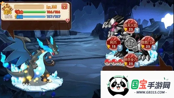 ڴֳϣ˹2.12025°汾