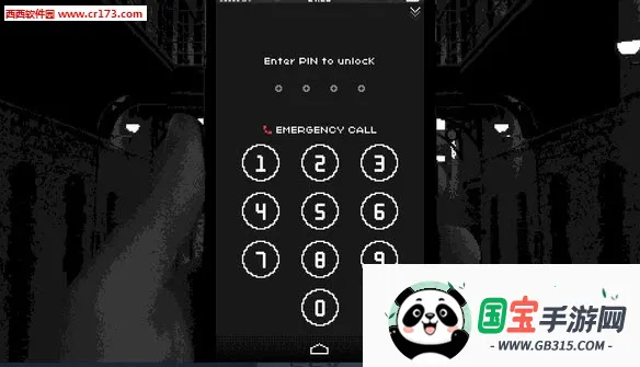 Replica(解谜探案游)v1.2 免费版截图0