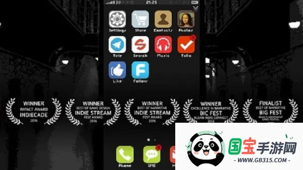 Replica(解谜探案游)v1.2 免费版截图3