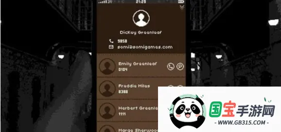 Replica(解谜探案游)v1.2 免费版截图1