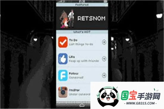 Replica(解谜探案游)v1.2 免费版截图2