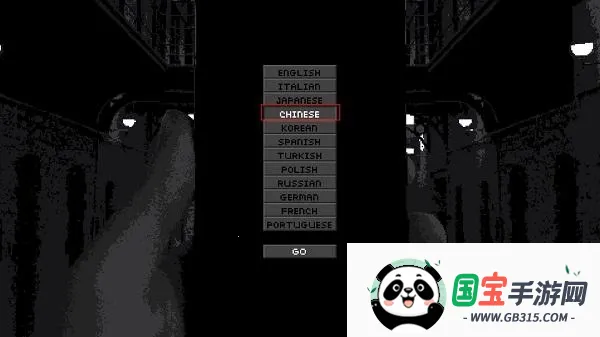 Replica(解谜探案游) Replica(解谜探案游)