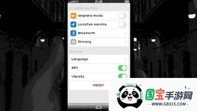 Replica(解谜探案游)v1.2 免费版截图4