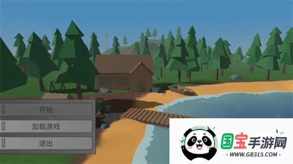 Unturned(ʬ)v3.3.8 ٷͼ4