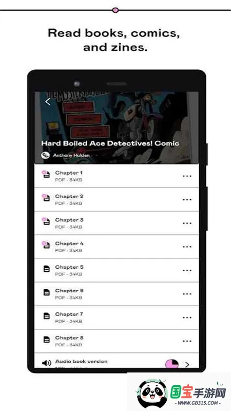 Gumroad(ӹ)v2024.10.1 ֻͼ0