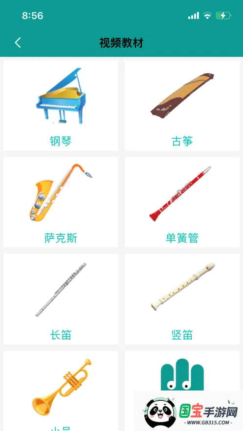 4Handѧ(ѧϰ)v3.1.10 Ѱͼ0