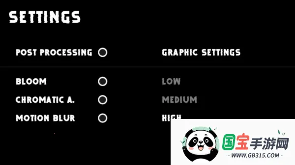 YatenĿֲ2025ٷ°汾v2.0.7 ٷͼ3
