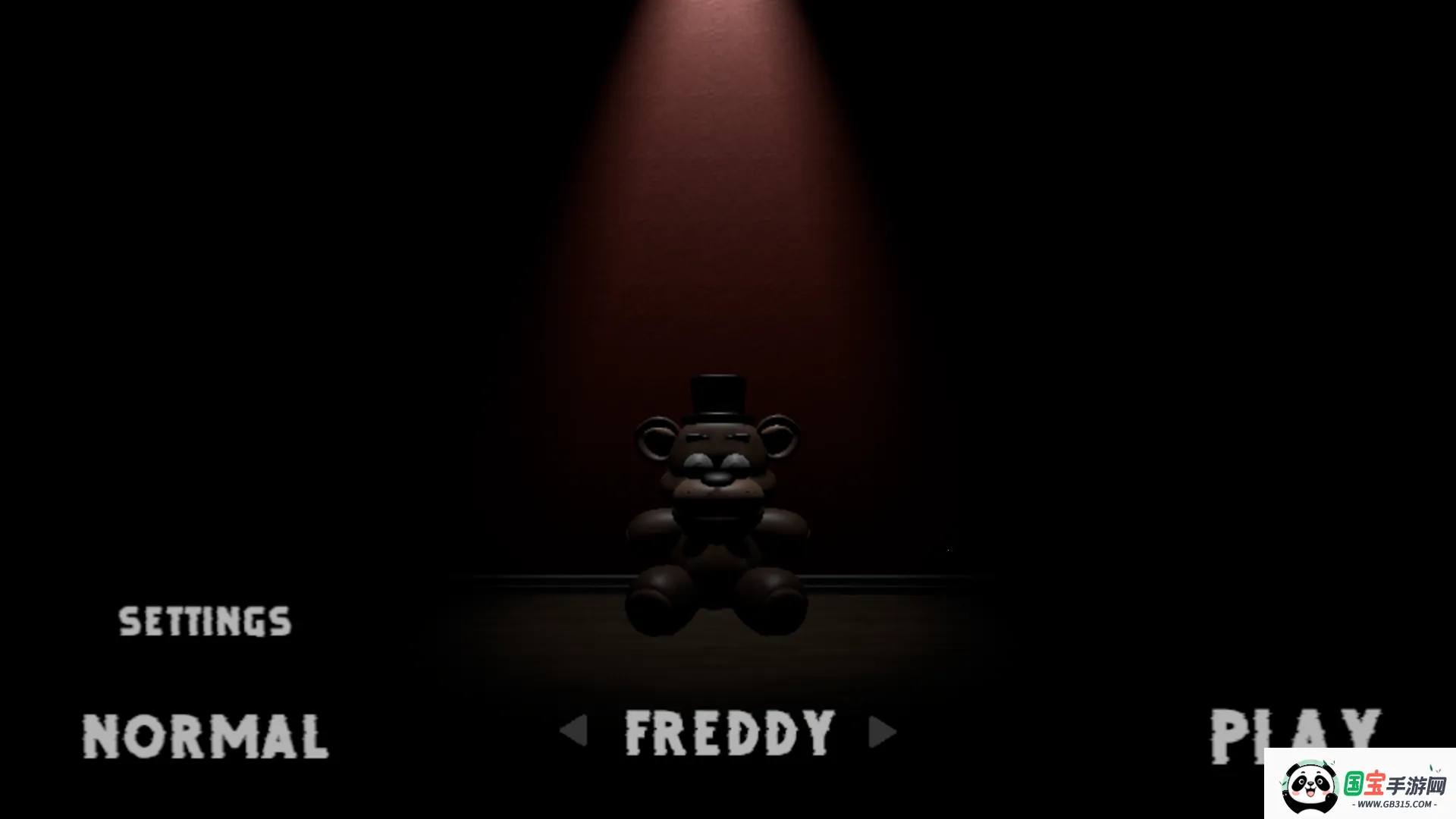 YatenĿֲ2025ٷ°汾